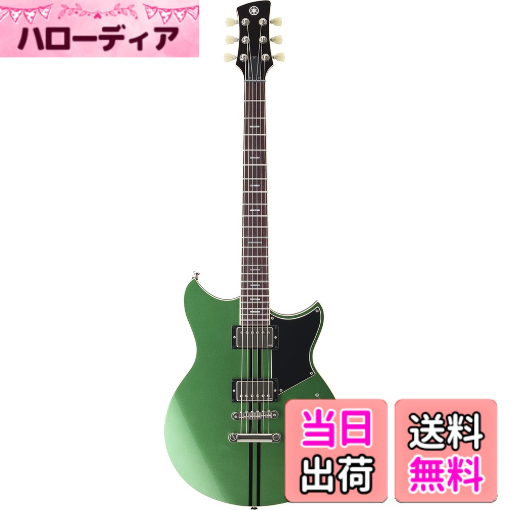 【送料無料】ヤマハ YAMAHA エレキギター REVSTAR スタンダードシリーズ フレッシュグリーン RSS20 FGR