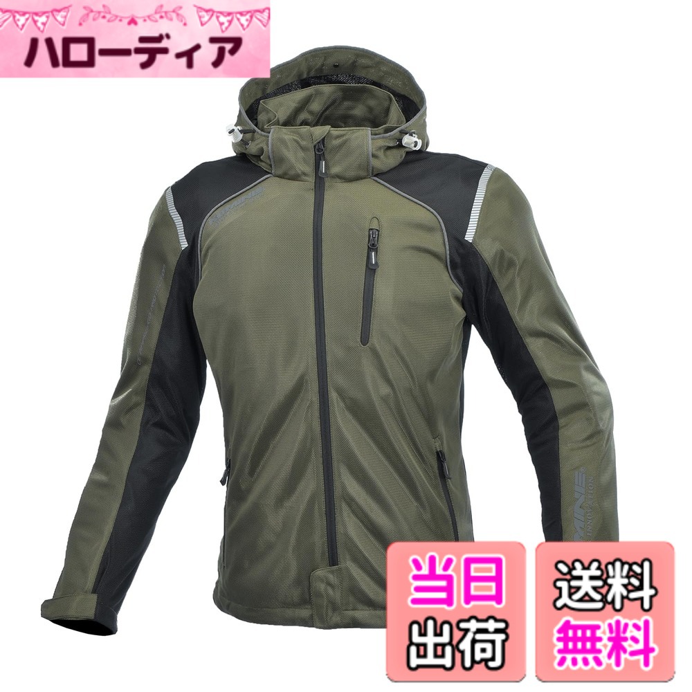 【送料無料】[KOMINE] バイク用 ジャケット プロテクトフルメッシュパーカ JK-135 1212 春夏向け CE規格レベル2 メッシュ素材 プロテクター 07-135 レディース Olive WL