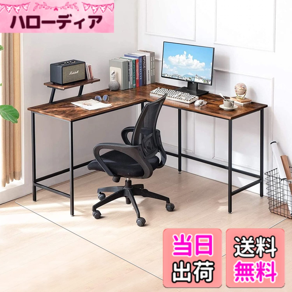 【送料無料】【拭くだけ】クリアマット 透明 160x130cm 1.5mm厚 拭ける PVCマット 床暖房対応 お手入れ簡単 ダイニング/キッチン用 ソフト エンボス加工 カットできる サラっとした手触り 清潔 ハードフロア/畳/フローリング対応
