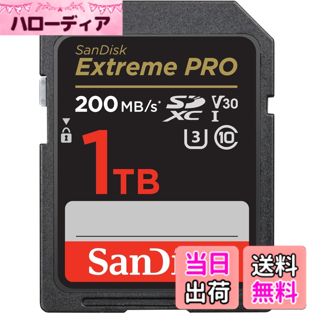 【貨物輸送無料】SanDisk (サンディスク) 1結核症 Extreme PRO SDXC UHS-I 記憶装置歌留多 - C10、U3、V30、4K UHD、SD歌留多- SDSDXXD-1T00-GN4IN