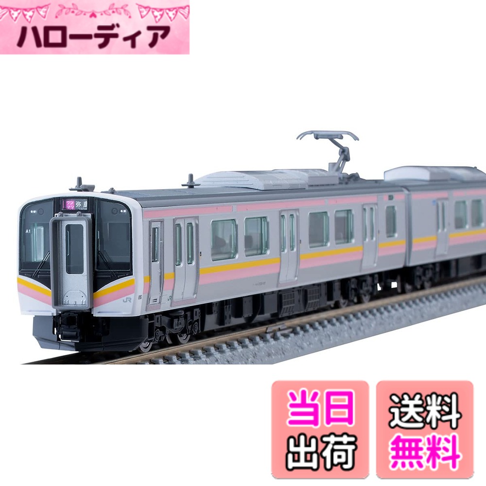 【送料無料】TOMIX Nゲージ JR E129 100系 増結セット 98476 鉄道模型 電車
