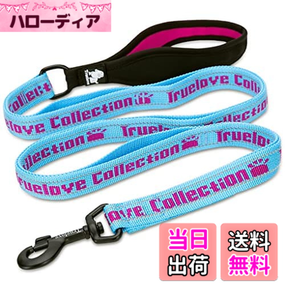 【送料無料】cocomall 六箇所持ちハンドル犬用リード 小型、中型、大型犬用 訓練用 ロングリード ペット用品 3M反射材料 ナイロン製 通気性 調節可能 メッシュペット (ブルー＆ピンク,L)