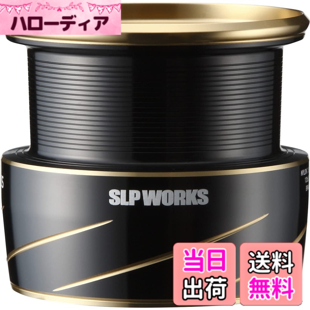 【貨物輸送無料】SLＰＷＯＲＫS ダイワ(DAIWA) slpワークス(Daiwa Slp Works) SLPW LT 手合い-α木管2 4000S 黒いこと