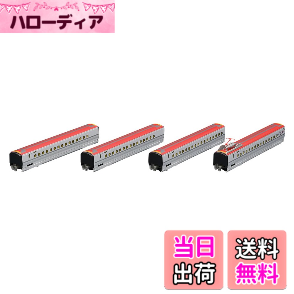 【送料無料】トミーテック(TOMYTEC) TOMIX Nゲージ JR E6系秋田新幹線 こまち 増結セット 98501 鉄道模型 電車