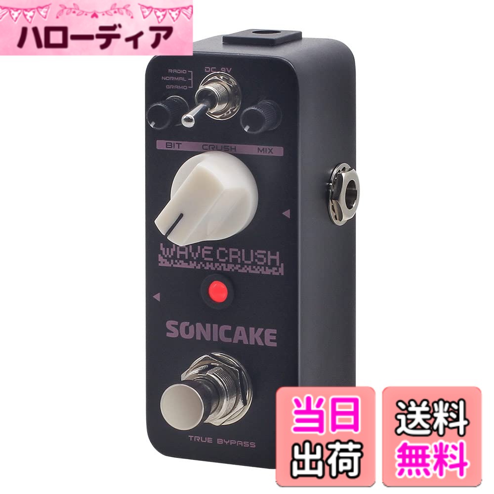 【送料無料】SONICAKE ビットクラッシャー ギター エフェクター ペダル サンプラー付き Wave Crush｜ハローディア店