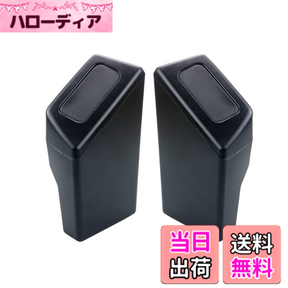 【送料無料】[LFOTPP] カローラクロス ゴミ箱 サイドBOX 車種専用設計 右ハンドル車専用 （左右セット）