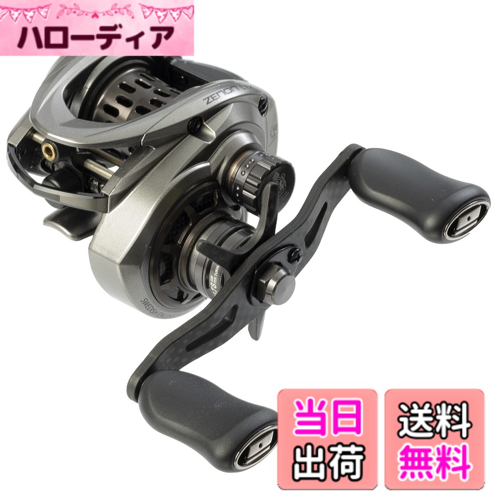【送料無料】AbuGarcia (アブガルシア) ZENON LTX-L 左巻き ベイトリール ベイトフィネスリール ソルト対応