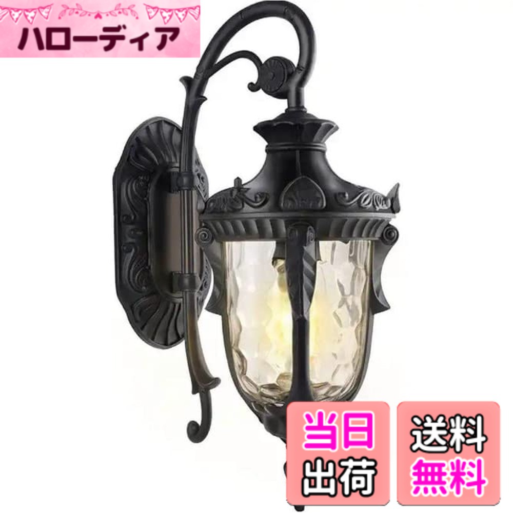 【貨物輸送無料】WANCHIY 部屋の入り口点火装置 室外ウォール点火装置 鉤括弧点火装置 室外点火装置 防雨型 点火装置 舟・船点火装置 合切袋点火装置 部屋の入り口外灯 雨合羽 防湿型 門灯 外灯 門ばしら灯 飾りつけ点火装置/壁後ばらい点火装置 室内 点火装置物の具Black レトロ