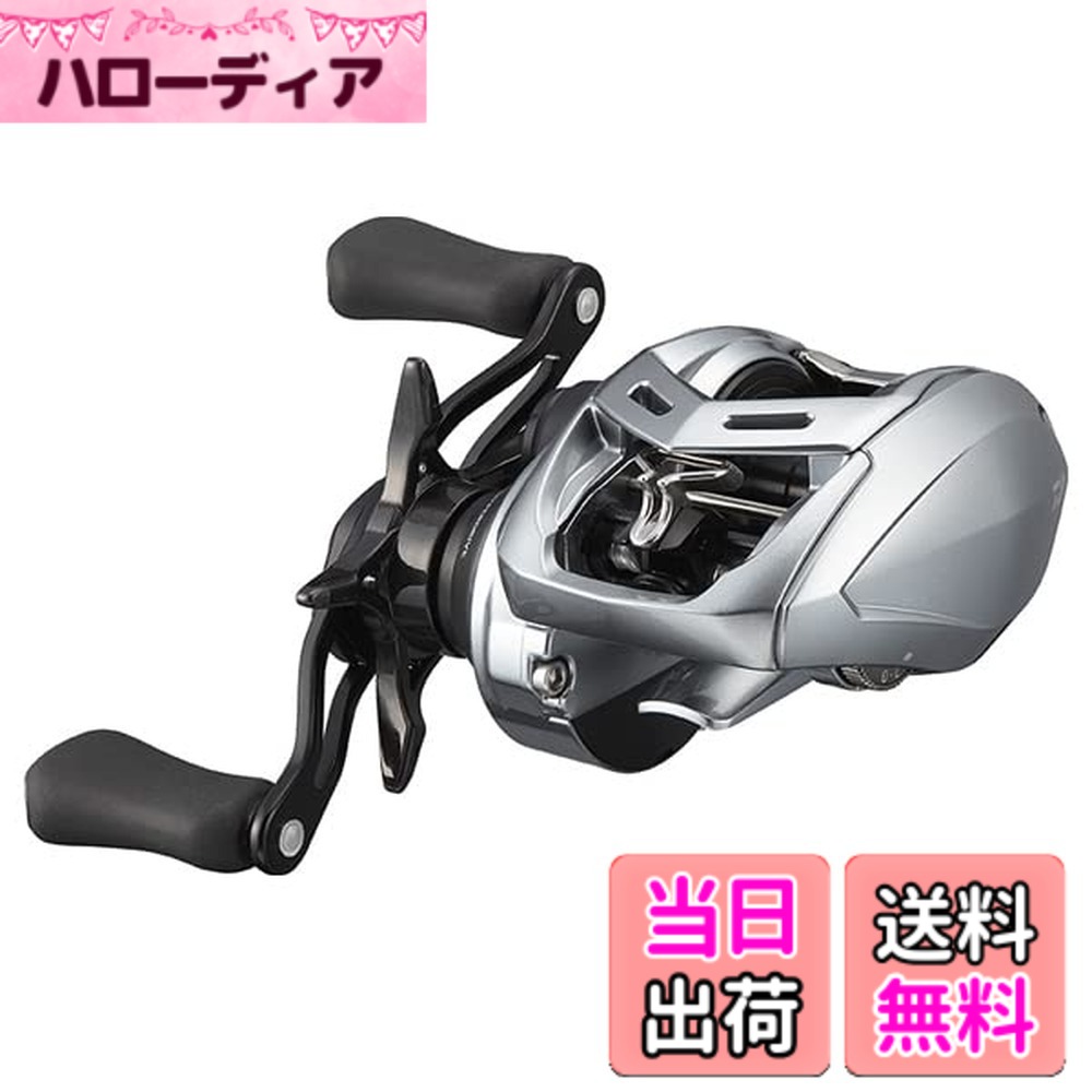【送料無料】ダイワ(DAIWA) バスベイトリール アルファス SＶ TW800S-H｜ハローディア店