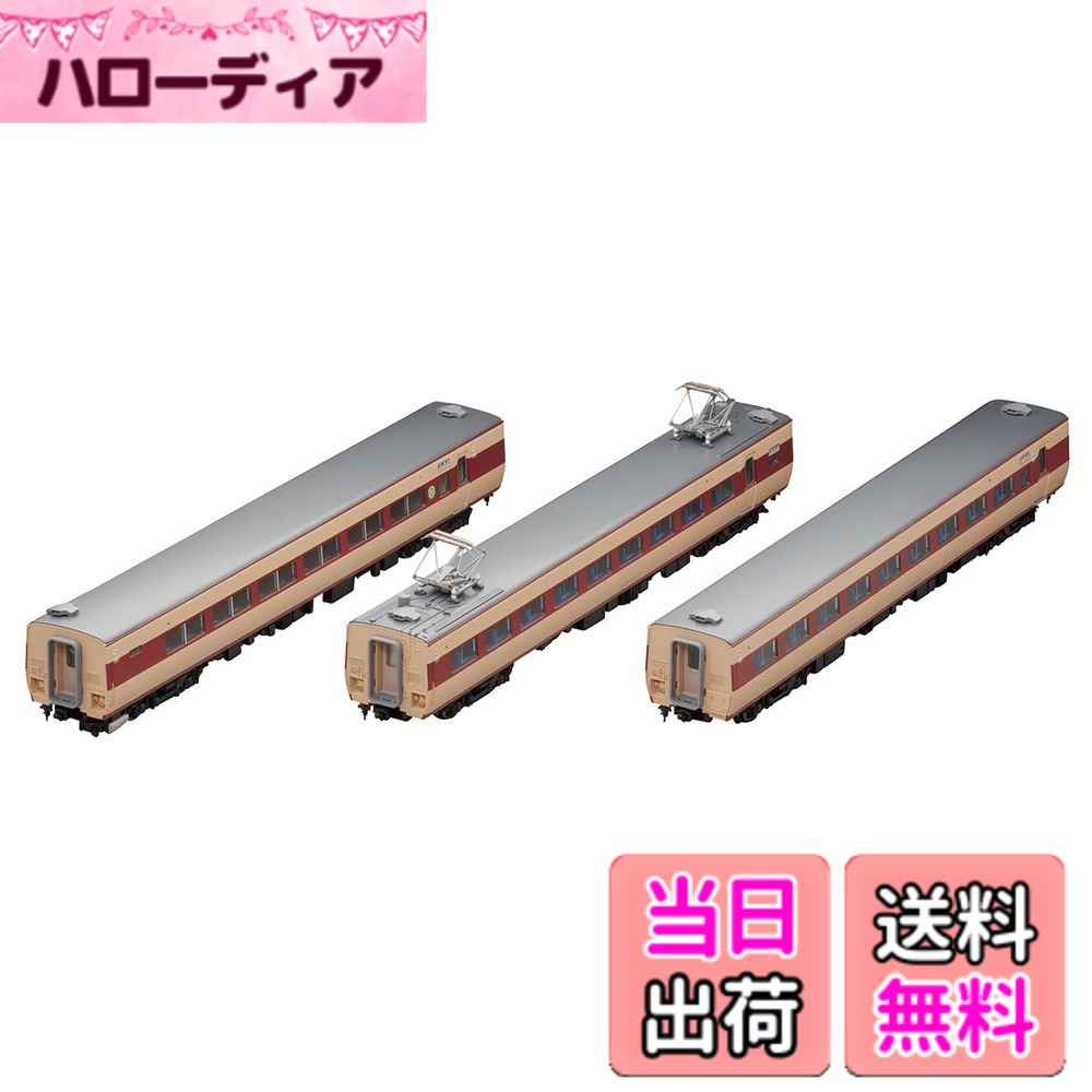【送料無料】TOMIX HOゲージ 国鉄 381系 増結セット HO-9085 鉄道模型 電車
