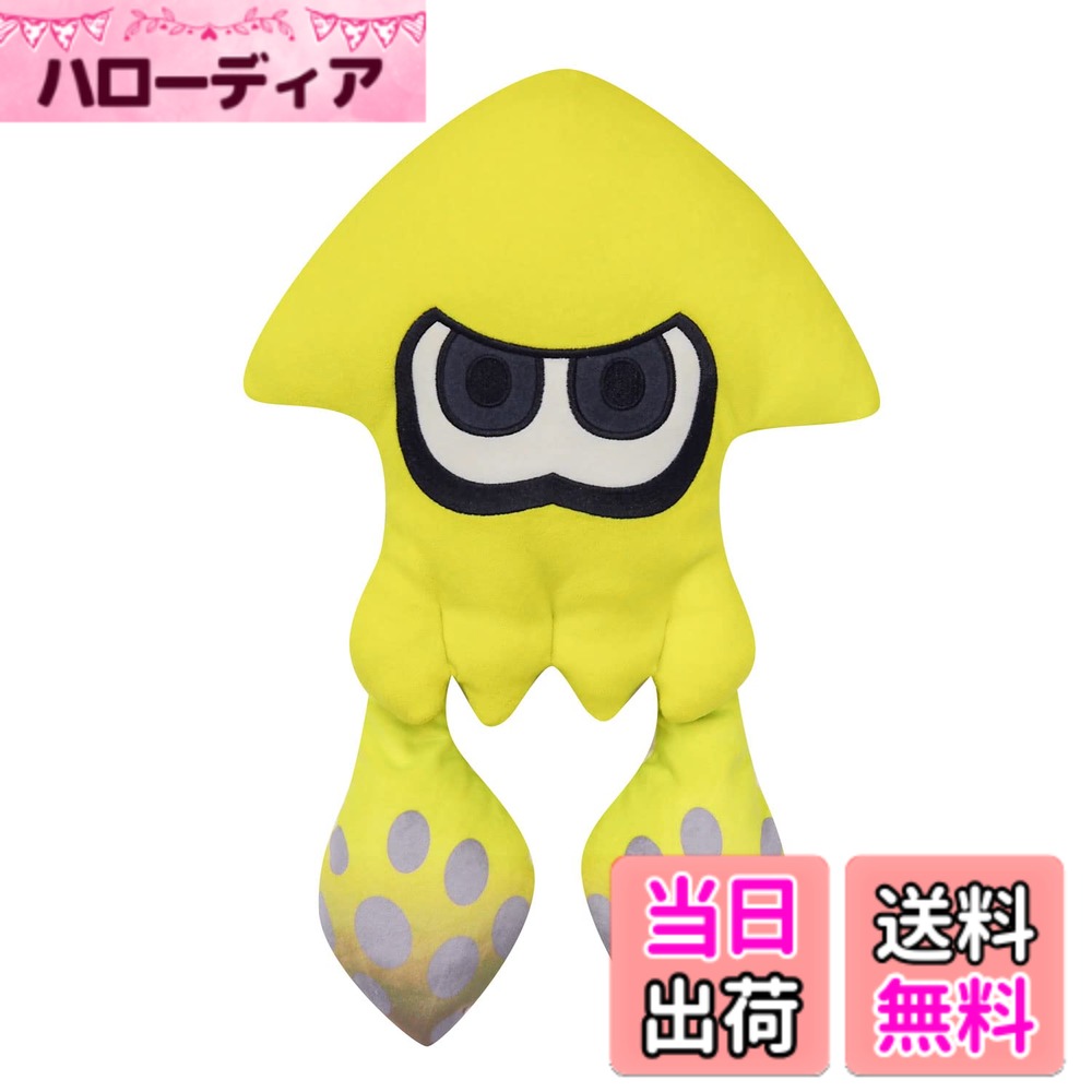 【送料無料】三英貿易 Splatoon (スプラトゥーン)3 ALL STAR COLLECTION イカ (M) イエロー W26xD11xH40cm ぬいぐるみ SP36