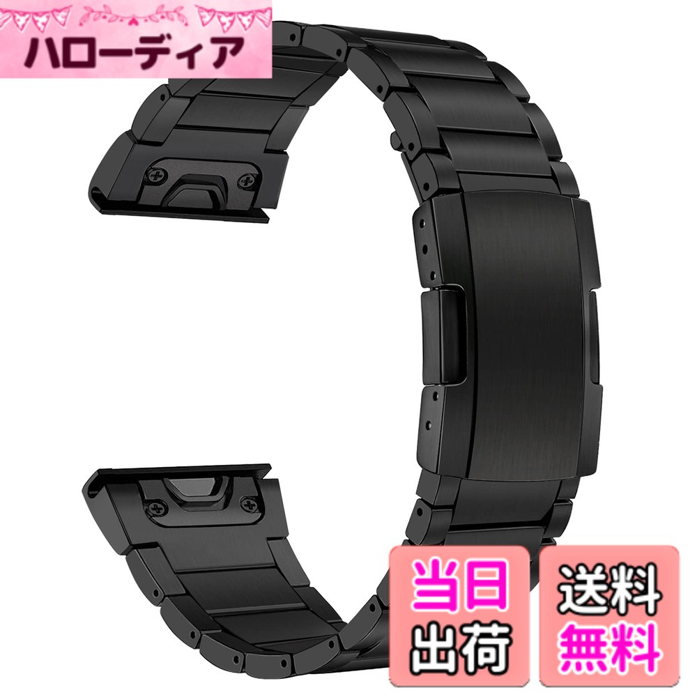【送料無料】TRUMiRR チタンバンド Fenix 7 Pro Sapphire Solar/6 Pro/5 Plus用 22mm ウォッチバンド チタンメタルストラップ Garmin Fenix 7 6 5/Epix Pro 47mm/Approach S70 47mm/Epix Gen 2/Forerunner 965 955 945 935用
