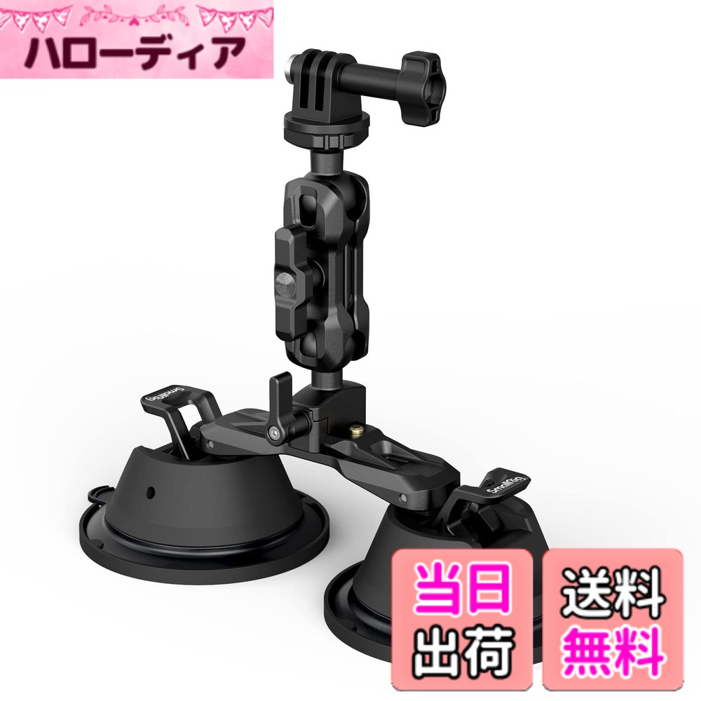 【送料無料】SmallRig 吸盤式カメラマウント 車載用 アクションカメラ用 撮影用 Gopro対応 DJIのOsmo Action/Pocket2対応、Insta360対応 軽量カメラ ZV-1、G7Xシリーズなどに適用 スマホ対応 吸盤式カメラスタンド フロントガラスホルダー 360度角度調整 gopro アクセサ|ハローディア店