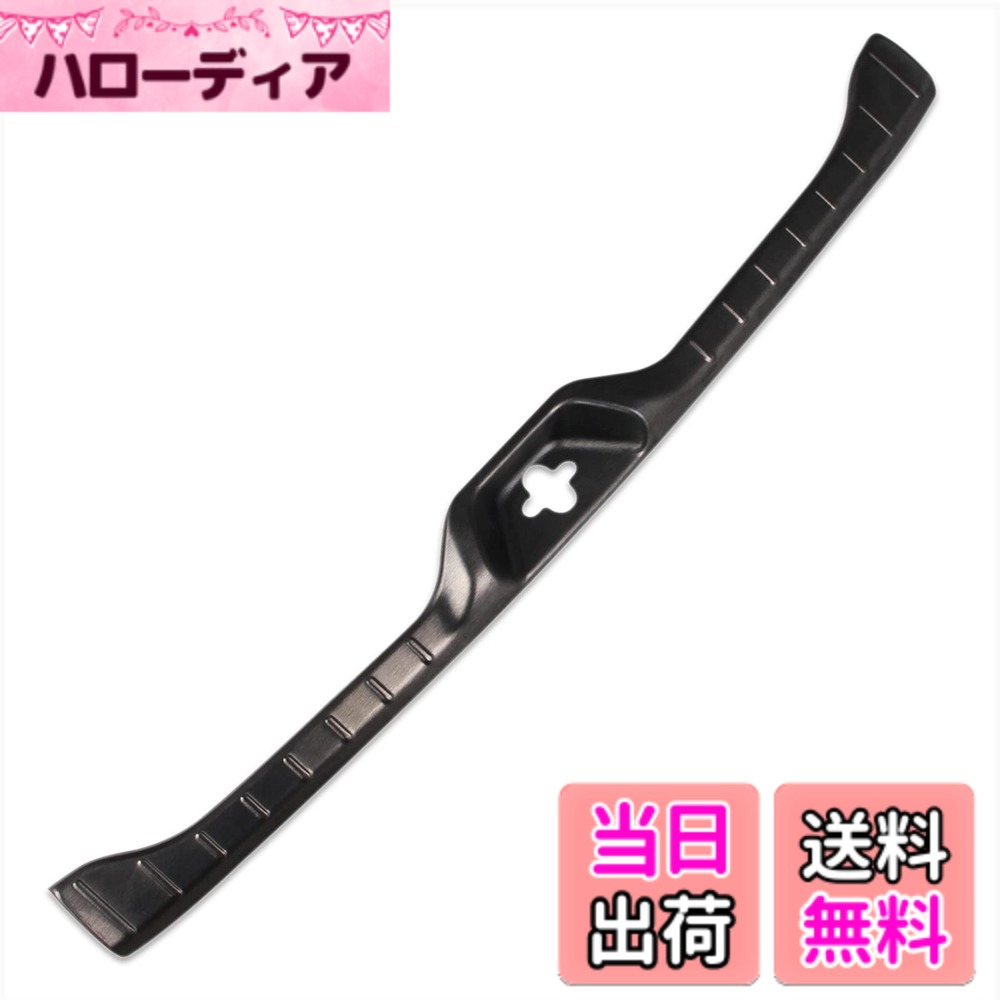 【送料無料】RUIQ トヨタ 新型ヴォクシー VOXY/ノア NOAH 90系(令和4年1月-) 専用 内装 ステンレス ラゲッジ キッキングプレート スカッフプレートバック リア インナースカッフ カバー ガード ボード 保護 ガーニッシュ Toyota Noah/VOXY 専用設計 (黒色)