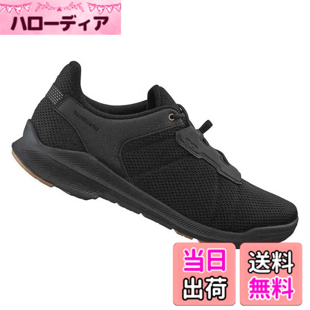 【貨物輸送無料】[シマノ] サイクリングシューズ EX300 黒いこと 45