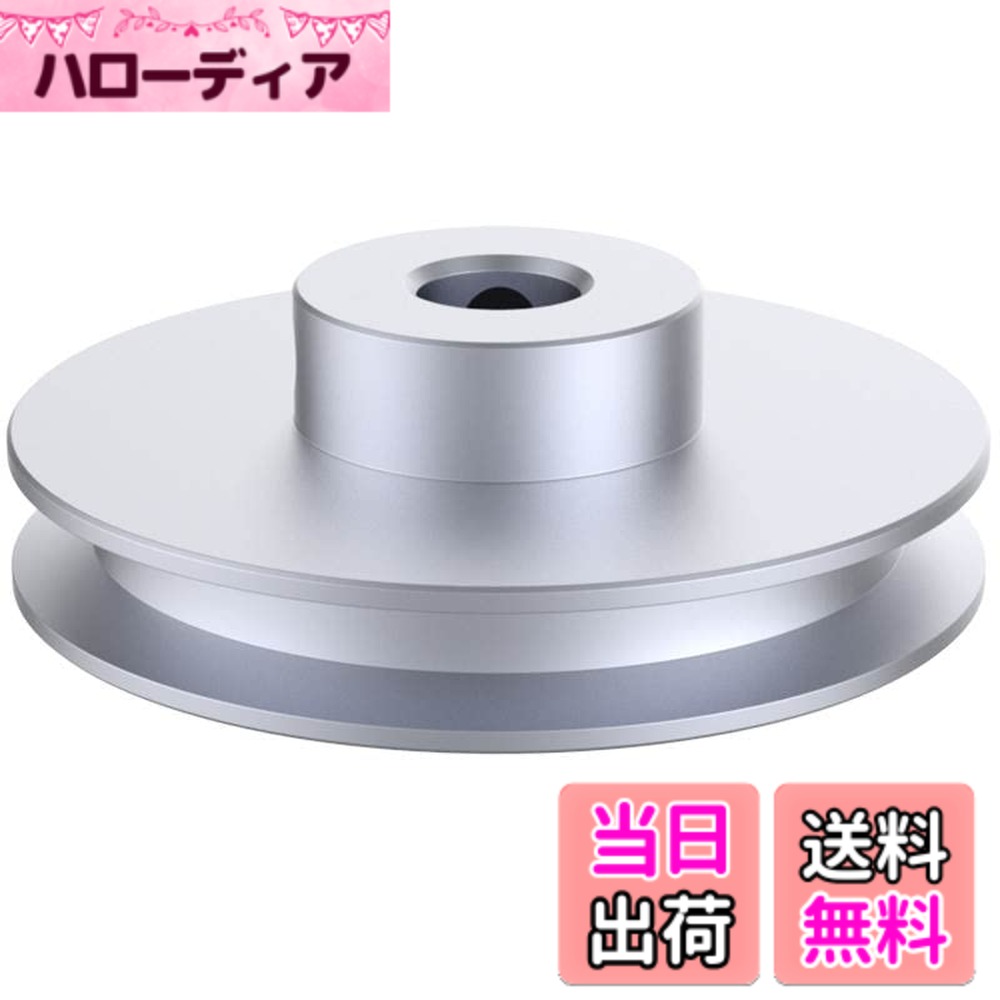 【送料無料】CHANCS の外の直径 100mm は溝の滑車 14mm を鋭い機械 6MM PU の円形ベルトのための固定された穴の滑車選抜します