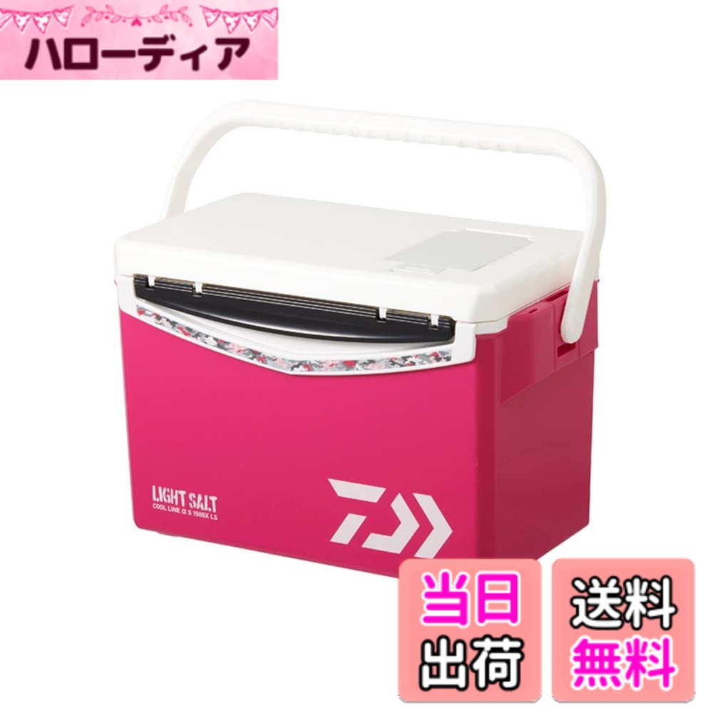 【送料無料】ダイワ(DAIWA) クーラーボックス 釣り/アウトドア/キャンプ 22クールラインα S1500X LS マゼンタ 15L 11,727円