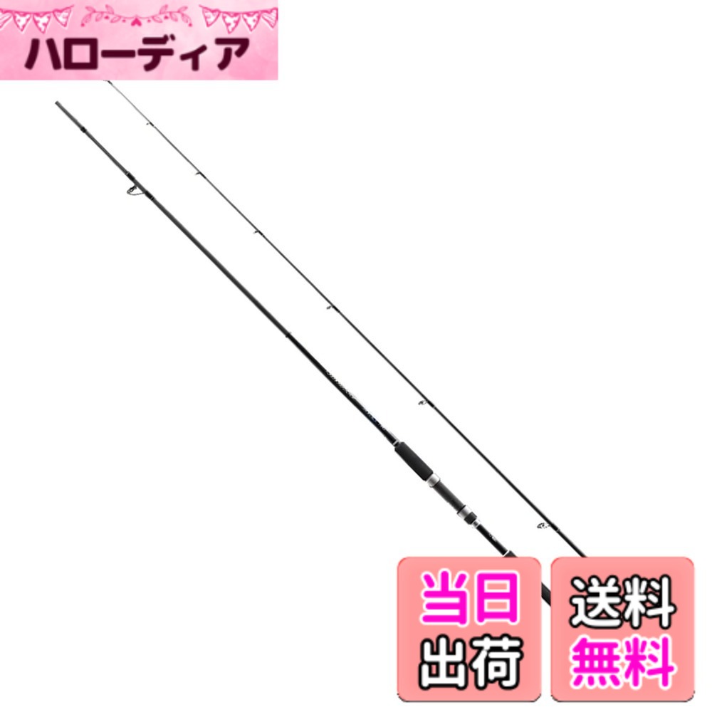 【送料無料】シマノ(SHIMANO) ロッド ソルティーアドバンス ライトショアジギング S96L｜ハローディア店