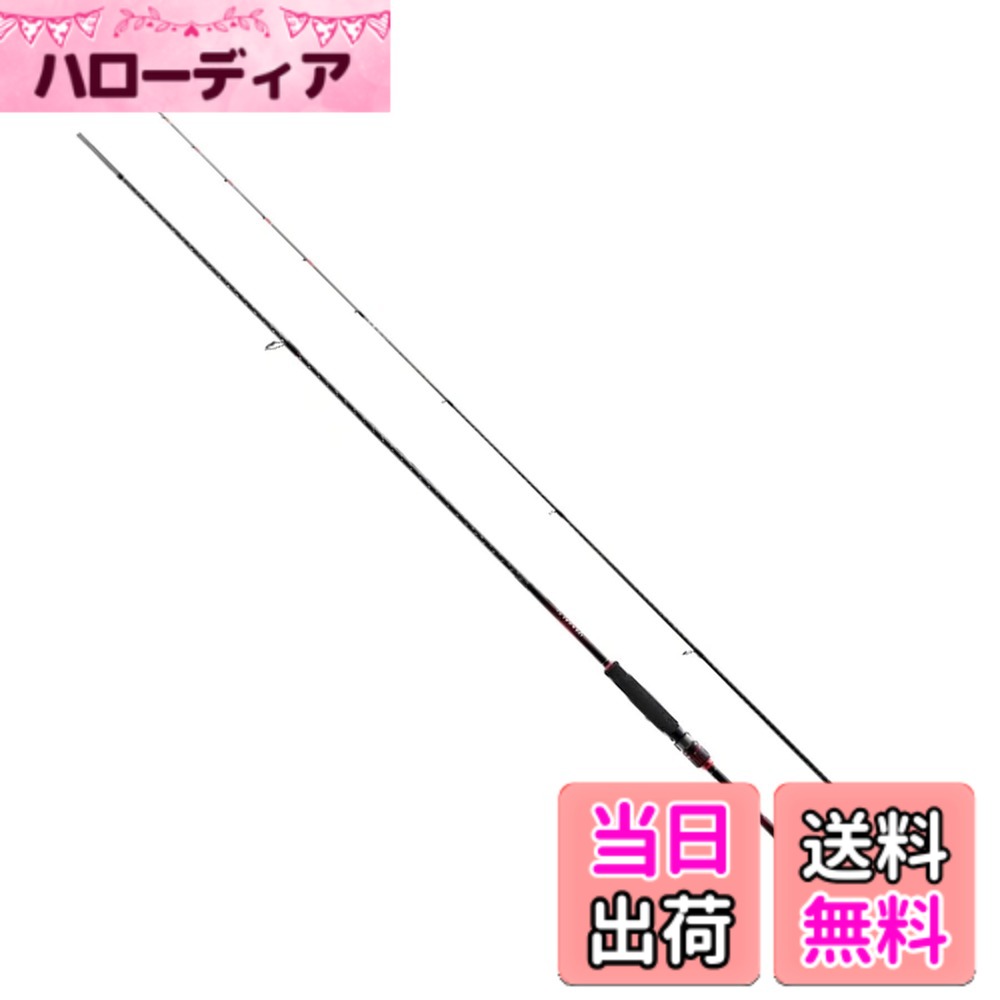 【送料無料】シマノ(SHIMANO) ロッド 22 セフィアBB S86ML-S