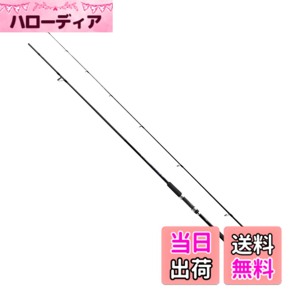 【送料無料】シマノ(SHIMANO) ロッド ソルティーアドバンス ライトショアジギング S100ML