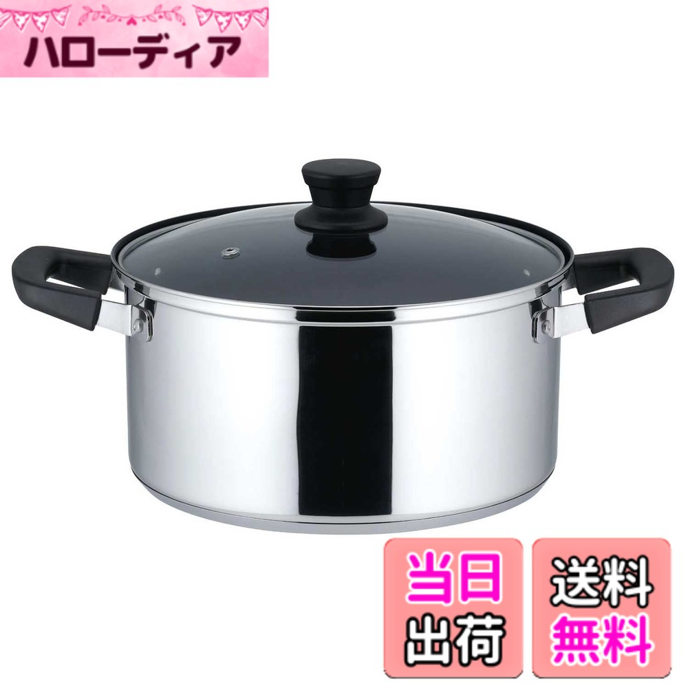 【送料無料】ベストコ 両手鍋 ガラス 蓋付き 24cm ステンレス 3層底 ふっ素 樹脂加工 IH 対応 キャセロール NQ-0046 リンピオ