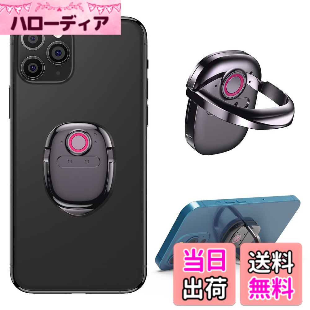 【送料無料】ARTRIP 翻訳機 スマホリングスマートトランスレーター AI高速ミニ翻訳機 137ヶ国語 文字起こし スマホリング