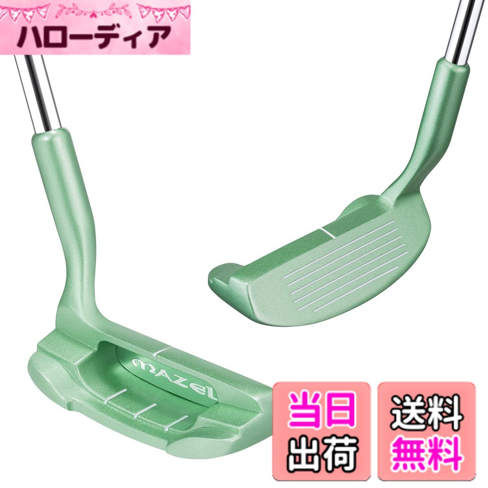【送料無料】MAZEL ゴルフクラブ チッパー ゴルフ ピッチングウェッジ スチールシャフト、右利き&左利き、35°,36°,45°,55°,60°メンズ&レディース (スチール（ステンレス鋼ヘッド - ライトグリーン）, r, 36, 度, 右)