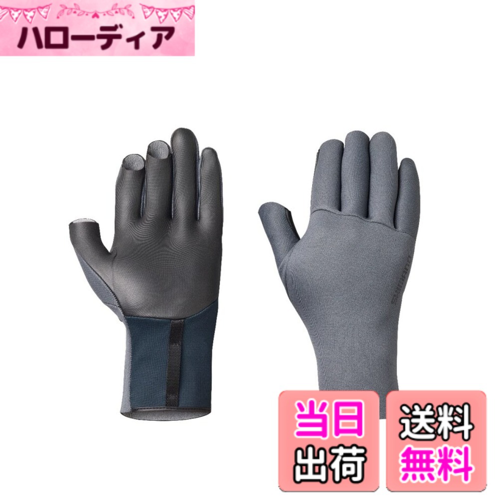 【送料無料】シマノ(SHIMANO) ダブル クロロプレン グローブ 3本カット GL-011V チャコール XL 5,136円