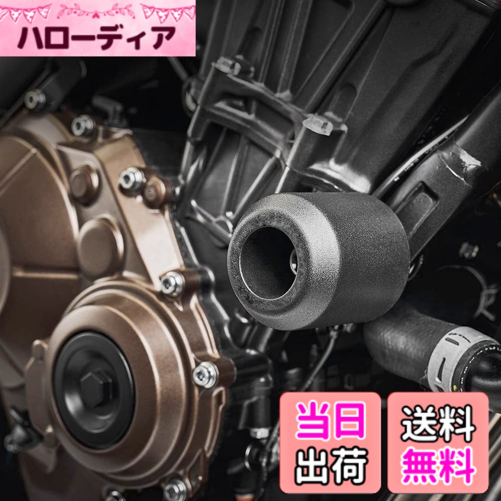 【送料無料】LEDISHUN バイク スライダー・ガード フレームスライダー 適用ホンダ CB650R/E-Clutch(19-24) CB1000R (2018-) (CB650R)