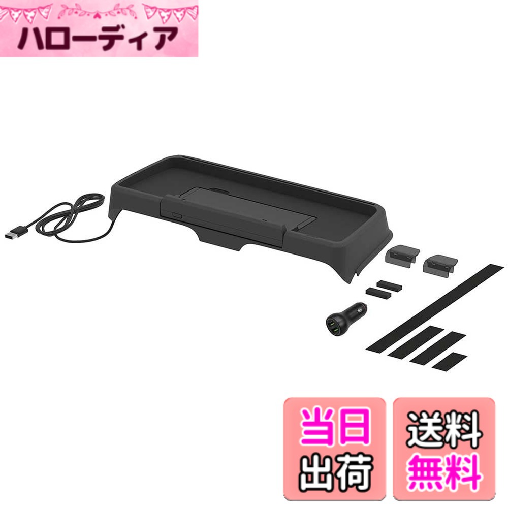 【貨物輸送無料】星光実業 EXEA ジムニー シ内鰓 ノマド JB64 JB74 JC74 どろ除け申し受けるお盆 EE-237