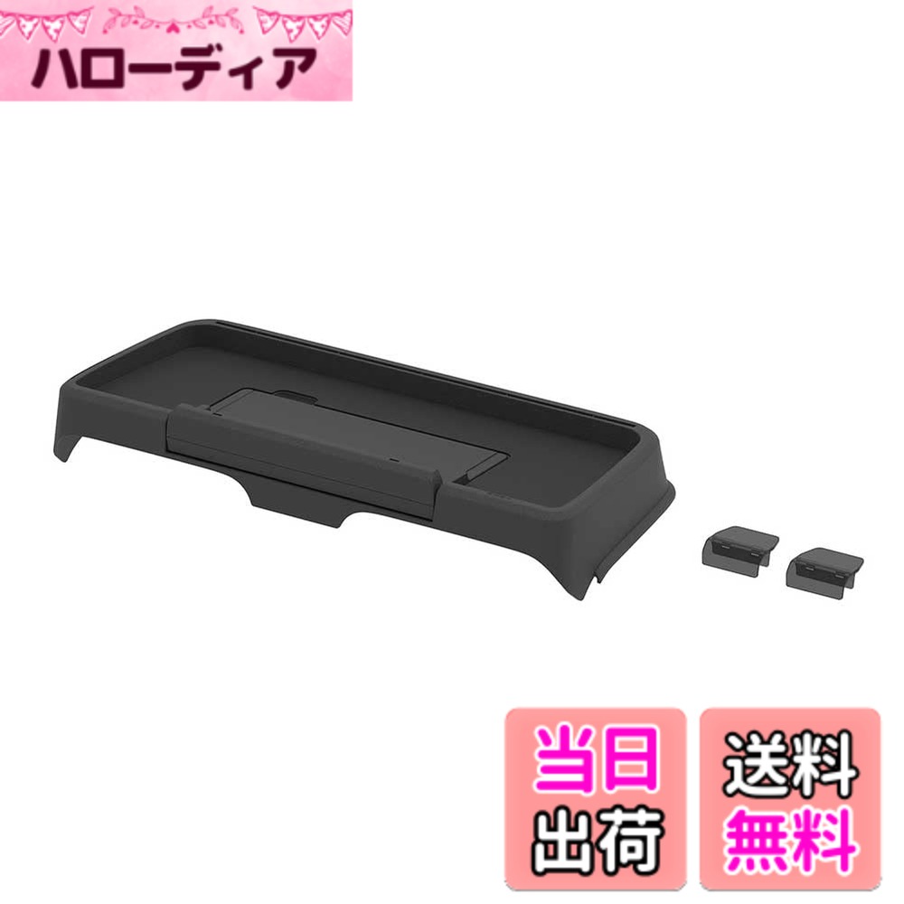 【送料無料】星光産業 EXEA ジムニー シエラ ノマド JB64 JB74 JC74ダッシュボードトレイ EE-238 4,471円