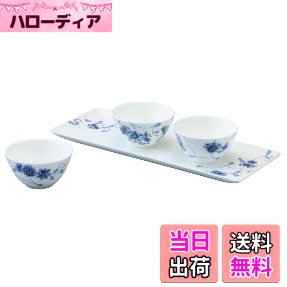 【貨物輸送無料】NARUMI(ナルミ) 食器仕掛ける ミラノ 青色 梅の花 更紗調 一緒になる祝賀会 4点仕掛ける 差し上げ物箱入り口・入口 97154-23355