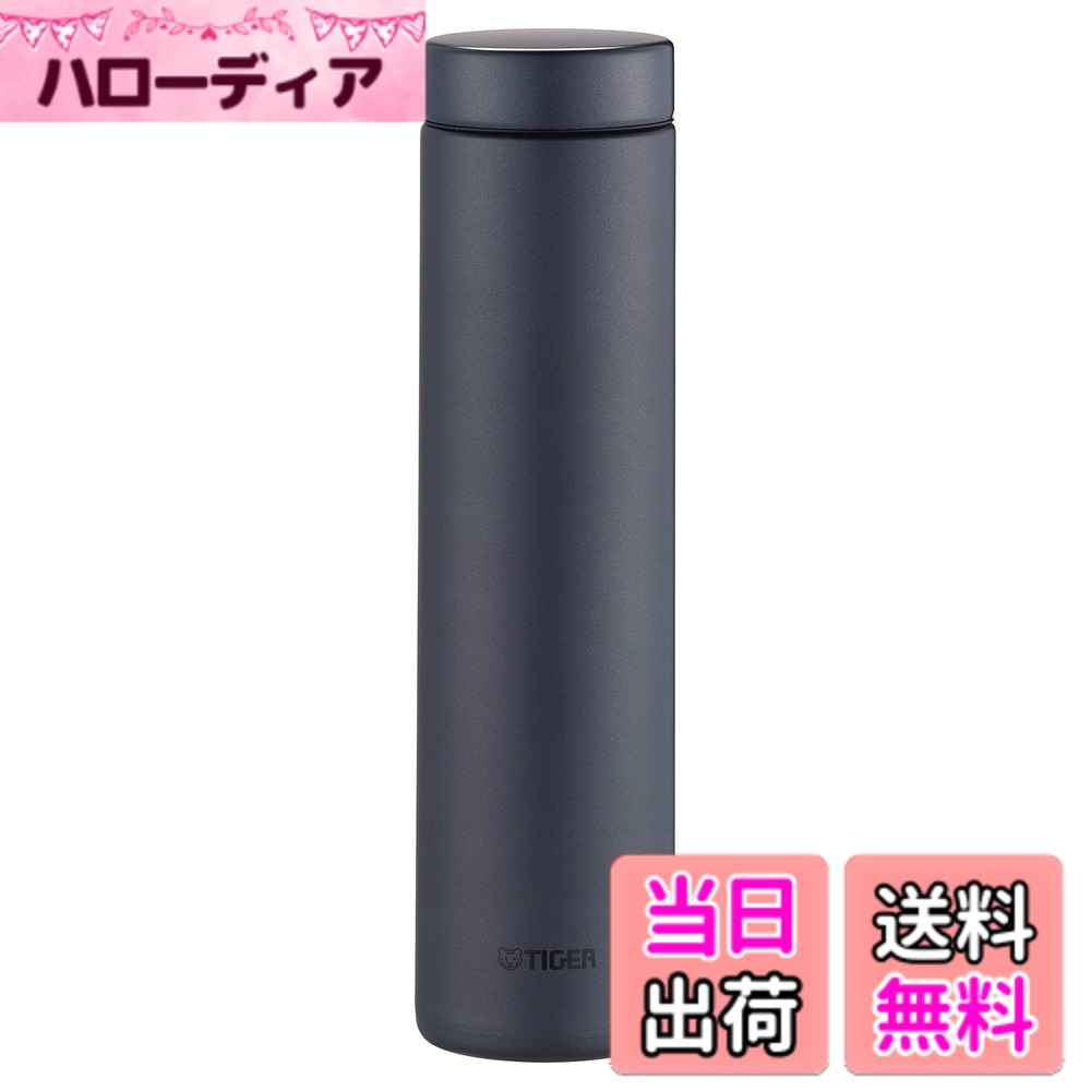 【送料無料】タイガー魔法瓶(TIGER) タイガー 水筒 600ml スクリュー マグボトル ステンレスボトル 真空断熱ボトル 保温保冷 在宅 タンブラー利用可 スチールブラック MMZ-K601KS