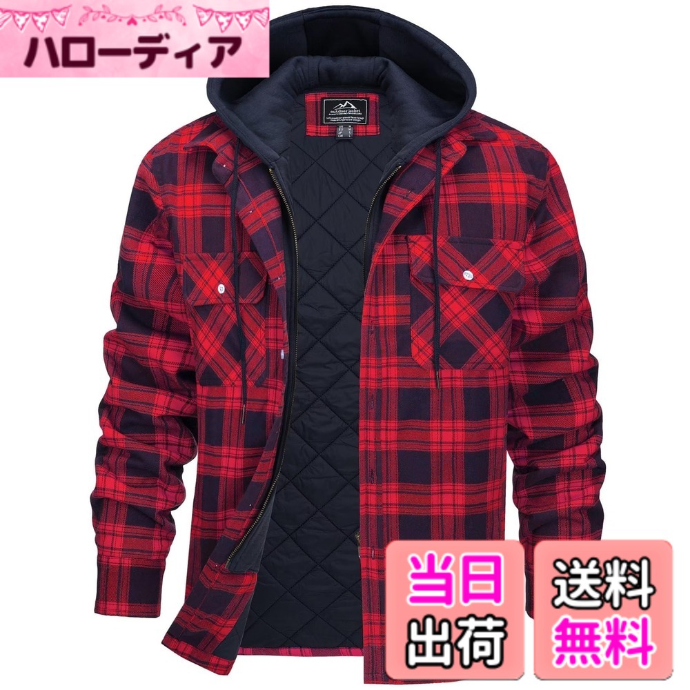 【送料無料】[KEFITEVD] ネルシャツ メンズ 厚手 ジップアップジャケット 防寒服 フード付き ジャケット 冬 アウター アメカジ パーカー チャックシャツ 長袖 ポケット付き コットン 通勤着 レッド 3XL｜ハローディア店