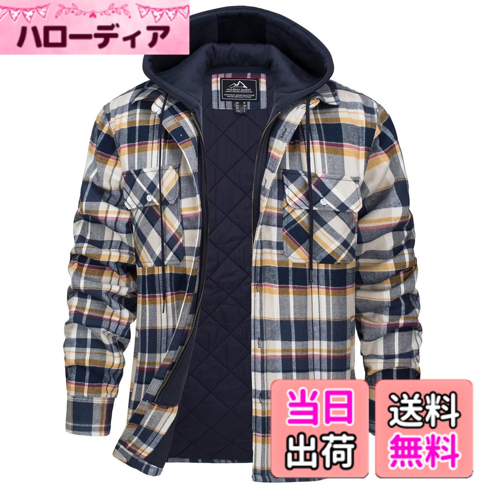 【送料無料】[KEFITEVD] ブルゾン メンズ アウター 中綿ジャケット フランネル チェックシャツ 大きいサイズ ポケット付き シャツジャケット 防風 フランスネル アウトドア ゆったり イエロー 3XL｜ハローディア店