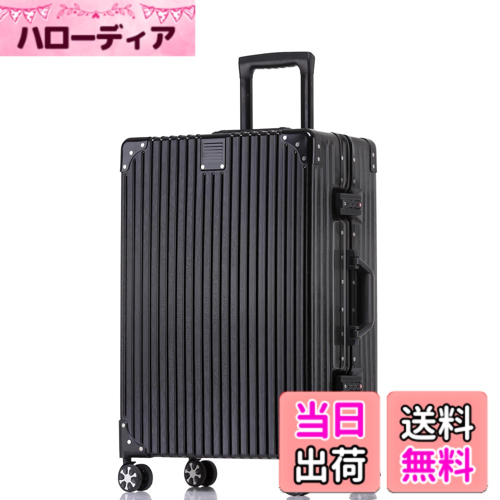 【送料無料】[Yuweijie] スーツケース アルミフレーム キャリー ケース機内持ち込み 預け入れスーツケース 大型トロリーケース 軽量キャリーバッグ 静音ダブルキャスター 耐衝撃 旅行 ビジネス 出張 tsaロック付 保護カバー付き，ブラック S サイズ 2泊3日 (Black, Smal