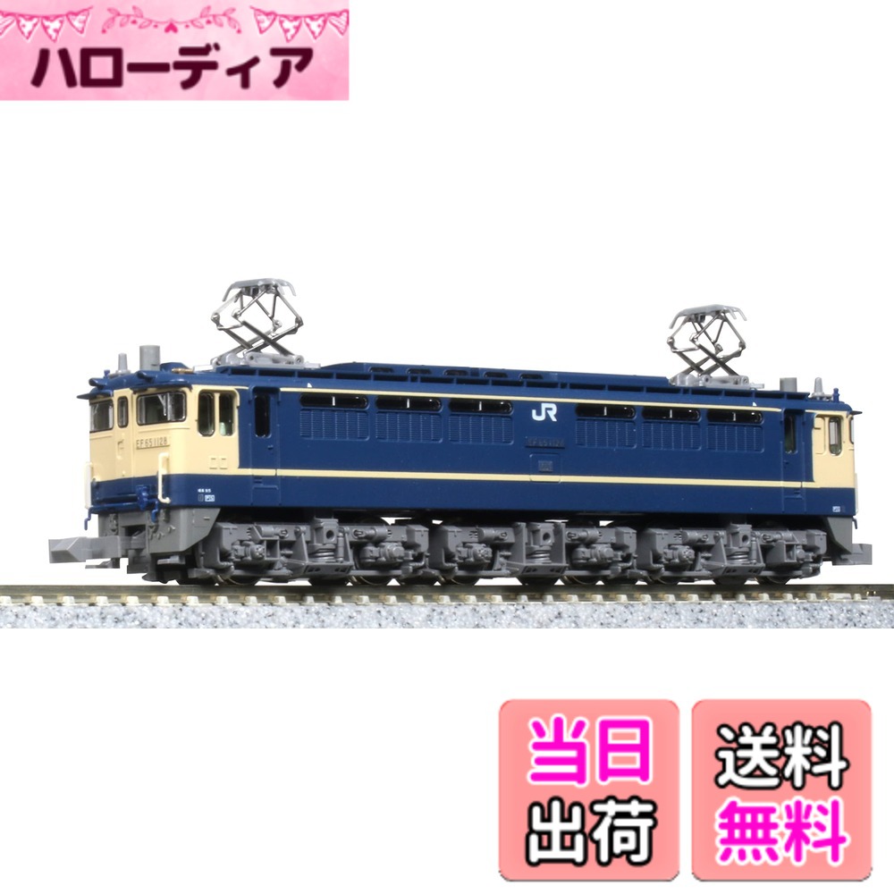 【送料無料】KATO Nゲージ EF65 1000 下関総合車両所 3061-6 鉄道模型 電気機関車