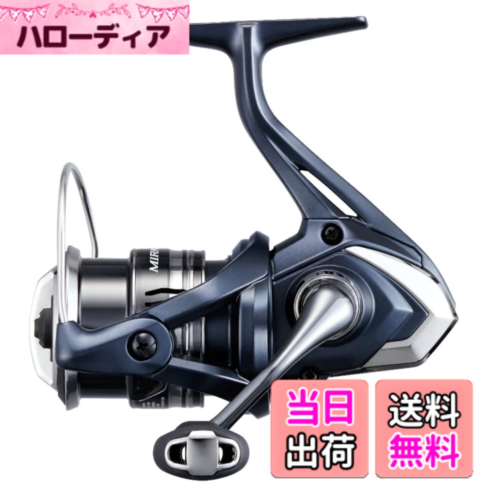 【送料無料】シマノ(SHIMANO) ショア、オフショア 22 ミラベル C2000SHG