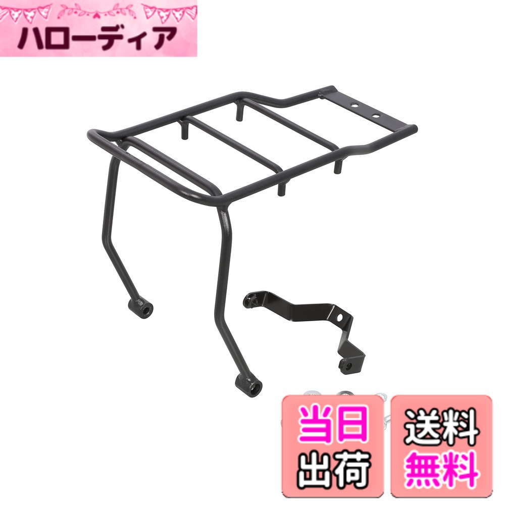 【送料無料】キタコ(KITACO) センターキャリア K-TOUR (ブラック) ダックス125(JB04/JB06) スチール製 最大積載量0.5kg 80-539-13201