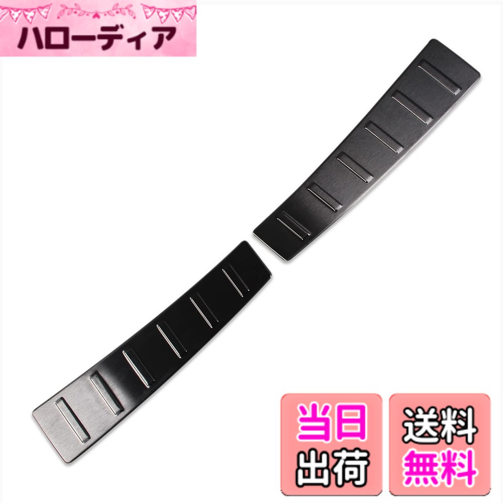 【送料無料】RUIQ 三菱 新型 アウトランダー PHEV GN系 専用 内装 ステンレス ラゲッジ キッキングプレート スカッフプレートバック リア インナースカッフ カバー ガード ボード 保護 ガーニッシュ Mitsubishi Outlander 専用設計 (黒色)