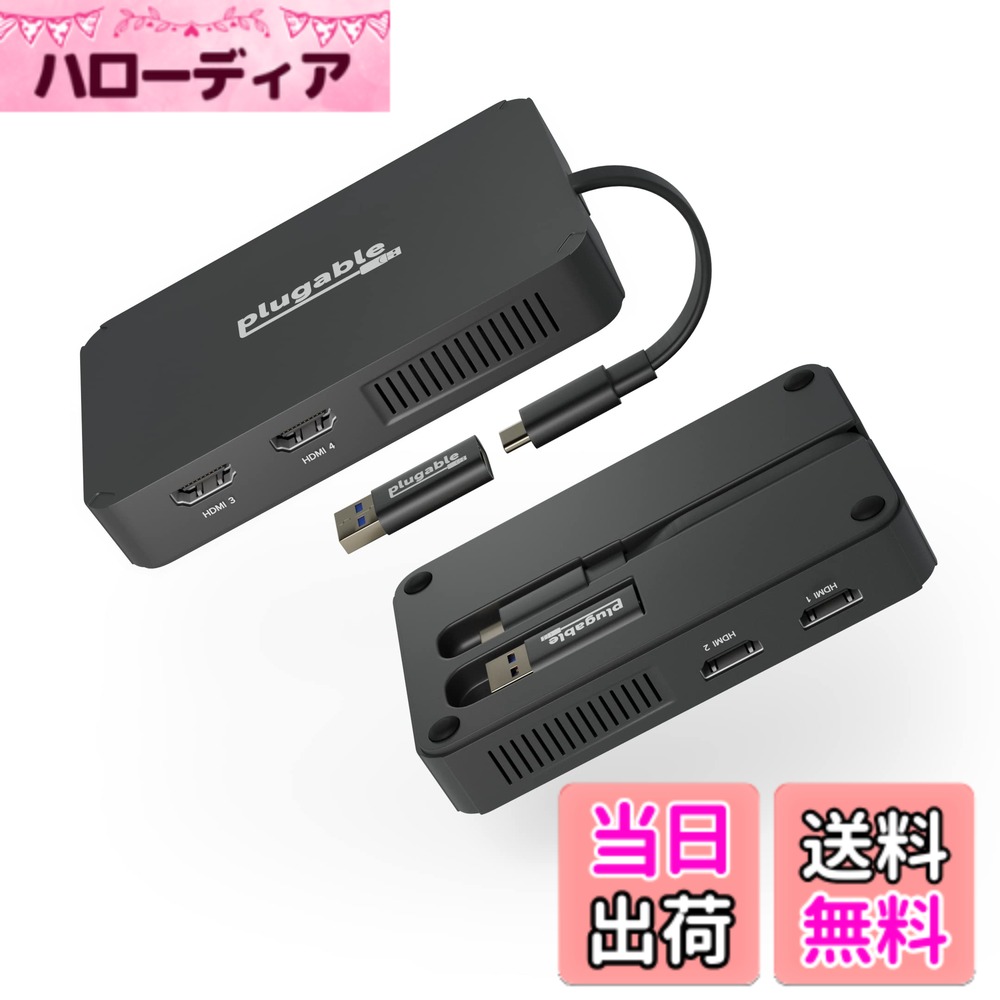 【貨物輸送無料】Plugable USB-C HDMI グラフィック取り替えっこアダプタ 管する 4 台繋ぎ合わせる能力のある