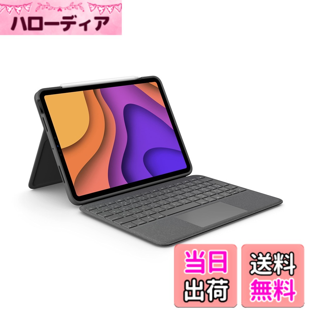 【貨物輸送無料】ロジクール Logicool iPad Air 11in M3 \u0026 M2 / 第5時人 \u0026 第4時人 相応う 貨物自動車パッド付き添い人 鍵盤入れもの Smart Connector 繋ぎ合わせる Folio Touch iK1094BKAr 日本語取り合わせ 薄型 うしろ側ともし火付き添い人 スマートコネクタ 国内置き目品 2年次製造業者