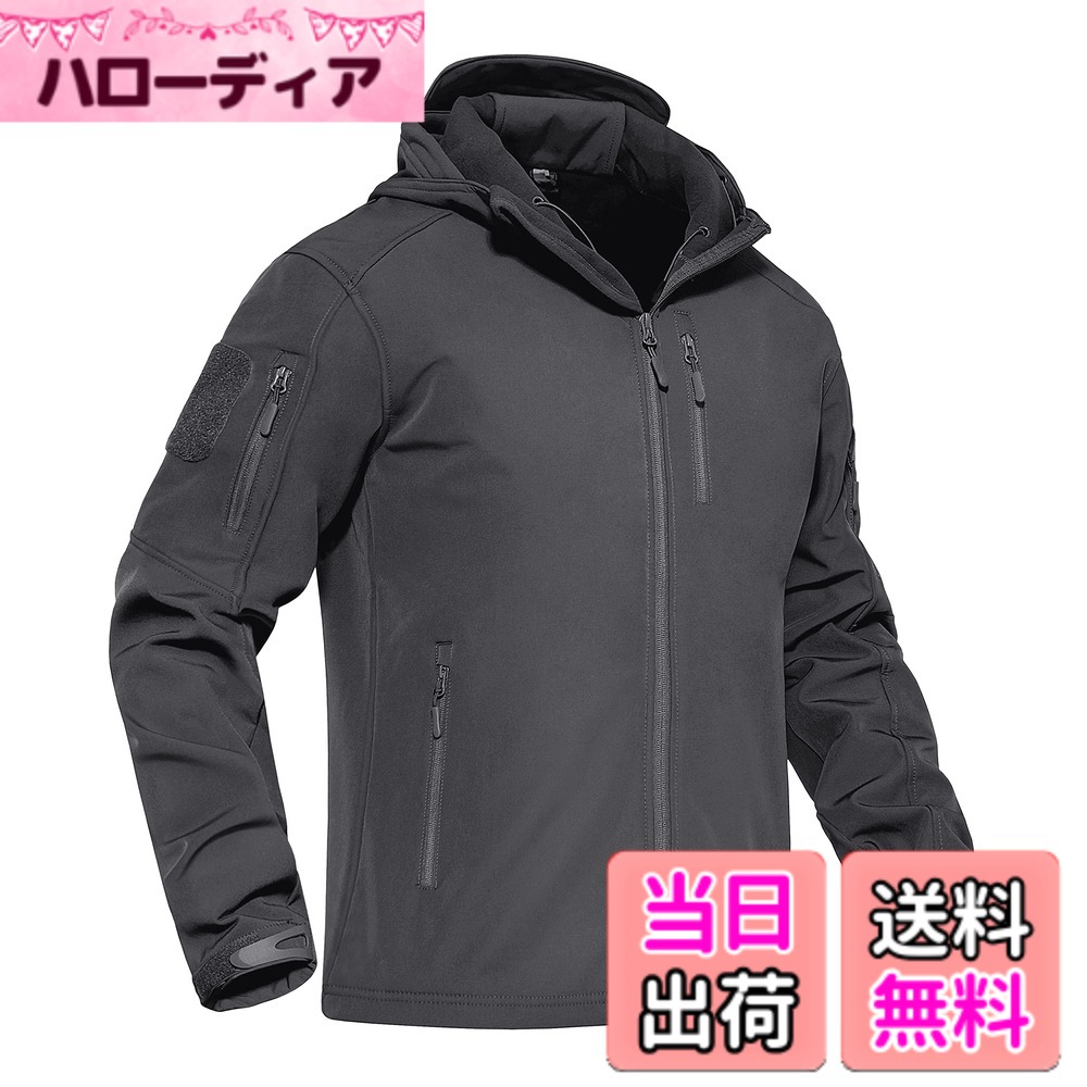 【送料無料】[KEFITEVD] アウター メンズ 冬 ブルゾン 撥水 ライダースジャケット 防風 バイクウェア 防寒 ウインドブレーカー 多機能 保温 スキーウェア 釣り防寒着 ダークグレー 3XL｜ハローディア店