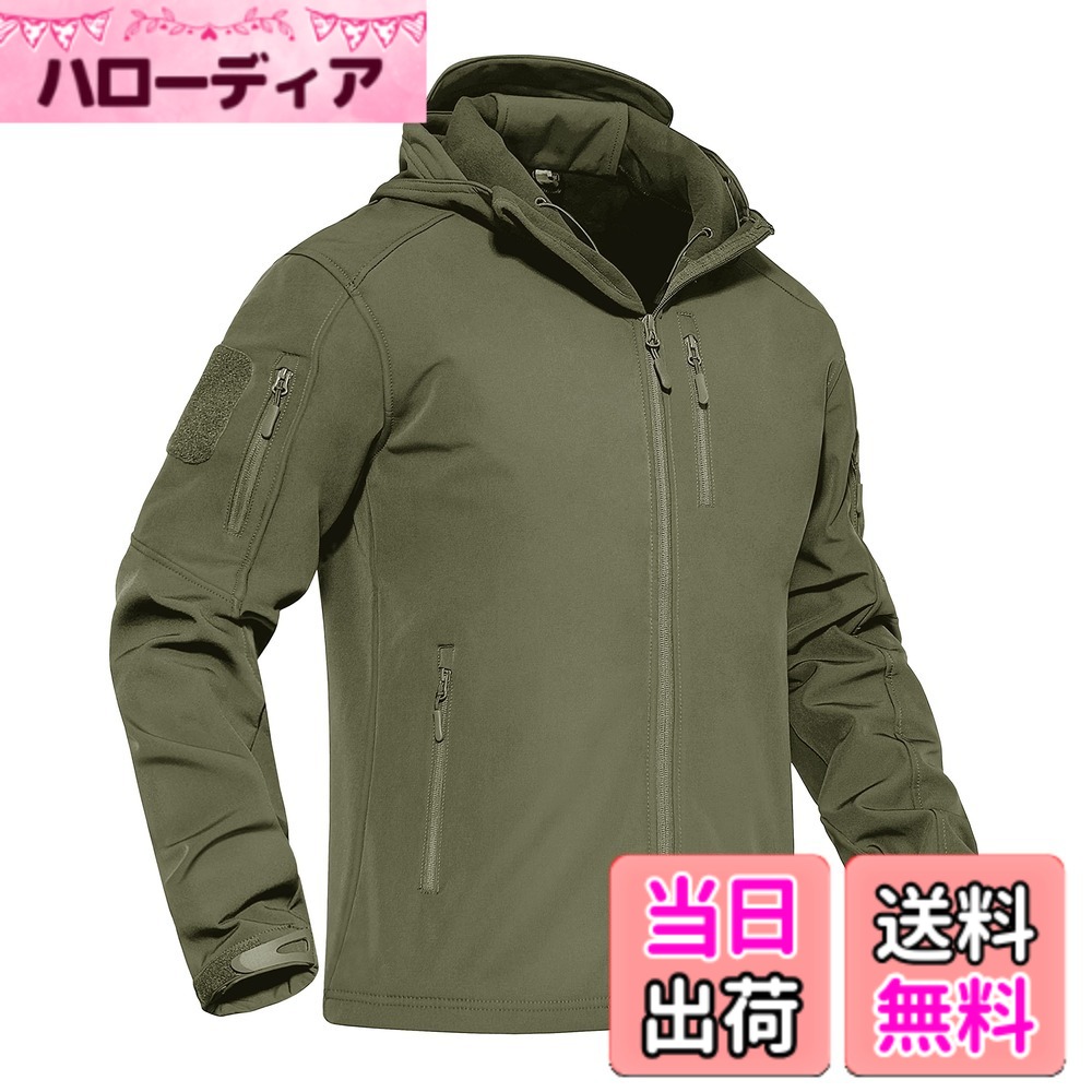 【送料無料】[KEFITEVD] マウンテンパーカー メンズ 裏起毛 防寒ジャンパー 防風 バイクジャケット 暖かい アウトドアジャケット 登山 ウインドブレーカー ソフトシェル アウター グリーン L｜ハローディア店