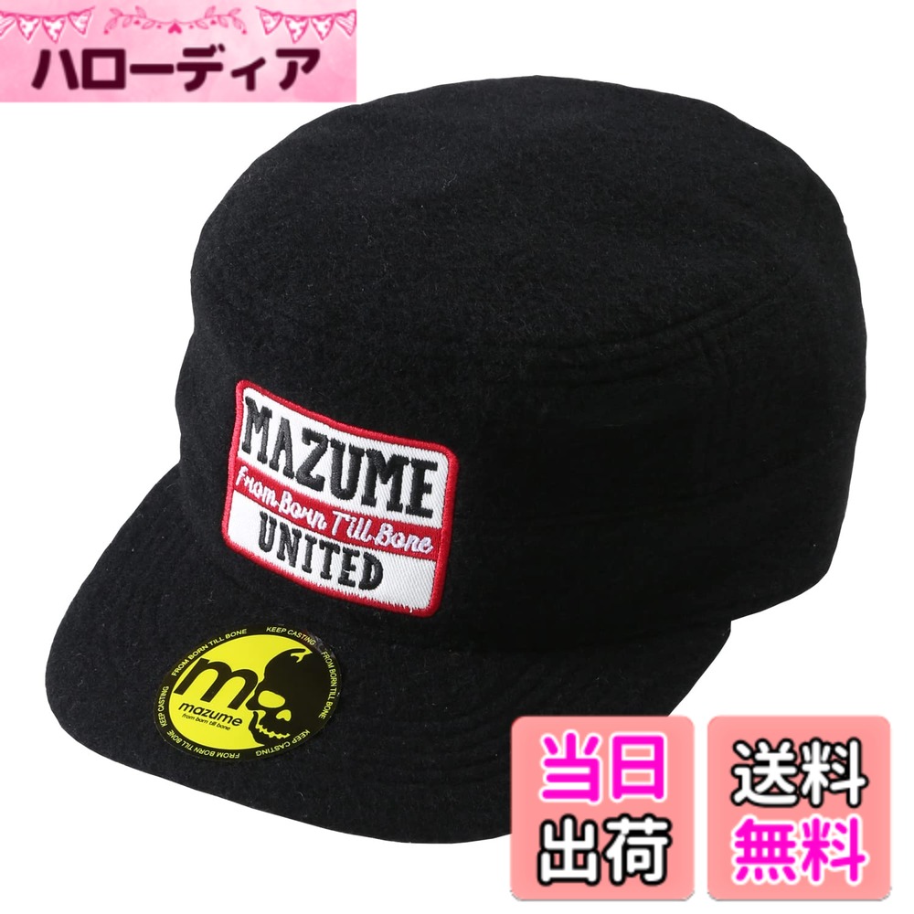 【送料無料】マズメ (Mazume) フリースワークキャップ BOXロゴ MZCP-F660-01 ブラック