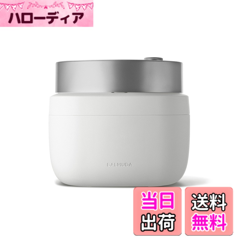【貨物輸送無料】バルミューダ ザ・ゴハン 白いこと 3合炊き 灯し火炊飯器 BALMUDA The Gohan K08A-WH