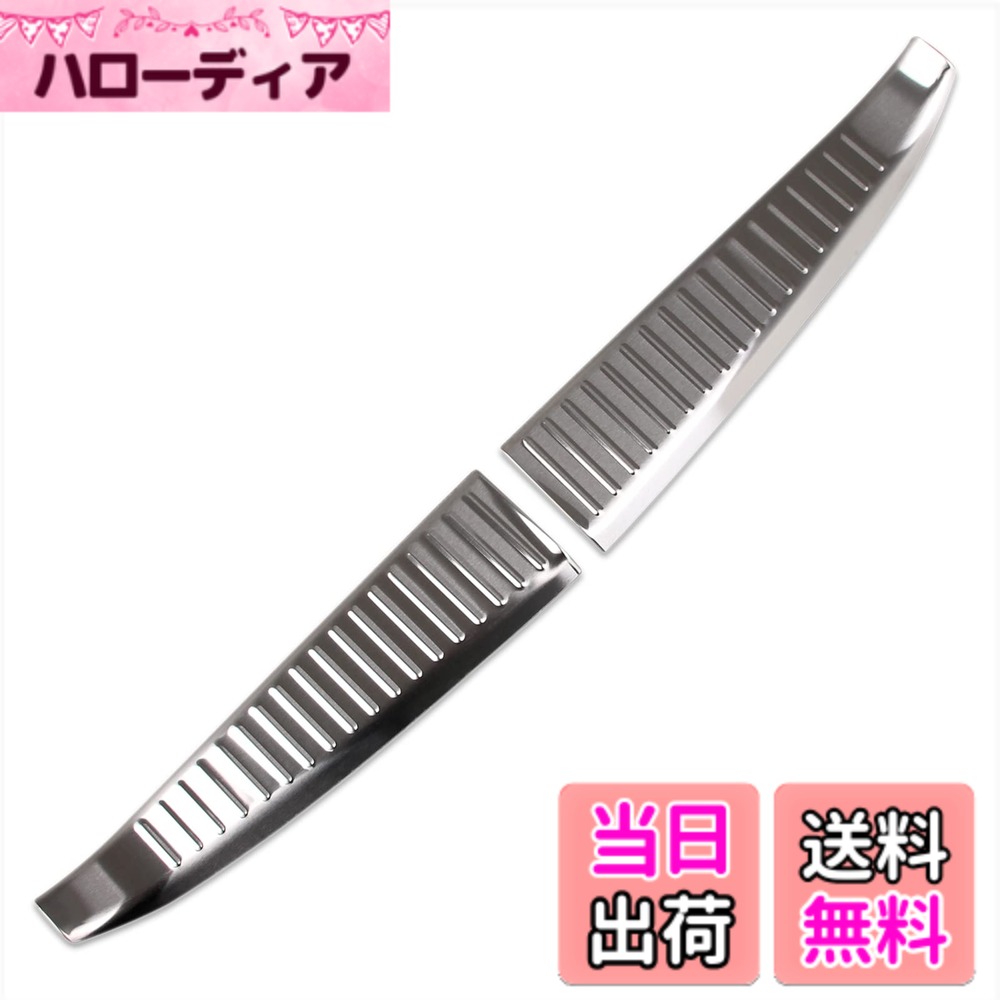 【送料無料】RUIQ ホンダ 新型 ステップワゴン RP系 専用 内装 ステンレス ラゲッジ キッキングプレート スカッフプレートバック リア インナースカッフ カバー ガード ボード 保護 ガーニッシュ Honda STEPWGN 専用設計 (銀色)