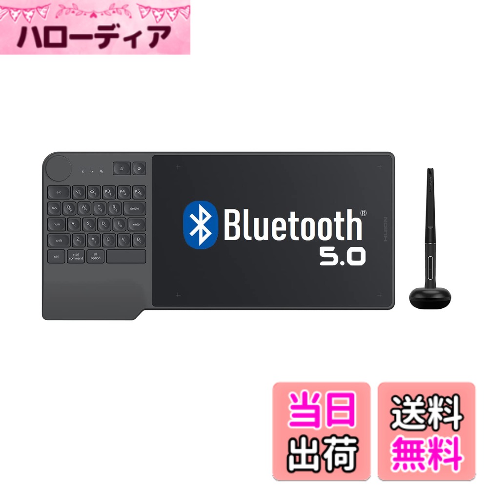 【送料無料】HUION ペンタブレット 板タブ 8.9 x 5.6インチ ワイヤレス Bluetooth対応 左手キーとダイヤル 効率的にお絵描き Windows Mac Android Chromebookに対応 iPhoneやiPadのIbis paintに対応 充電不要ペンpw517 Inspiroy Keydial KD200