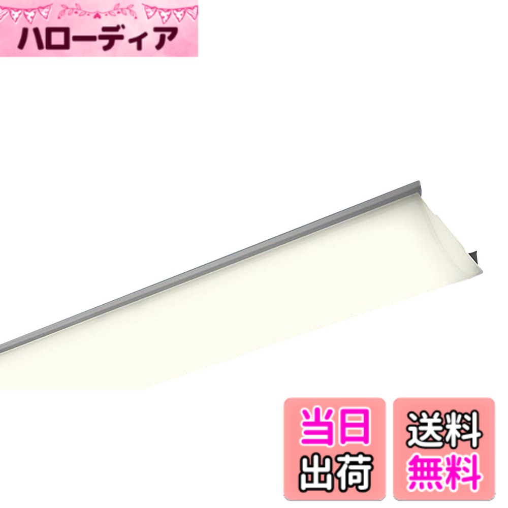 【貨物輸送無料】パナソニック(Panasonic) 40形 ともし火赤ちょうちん 年代順の連続調光型調光印字機 ライコン別売 NNL4000EVJLR9