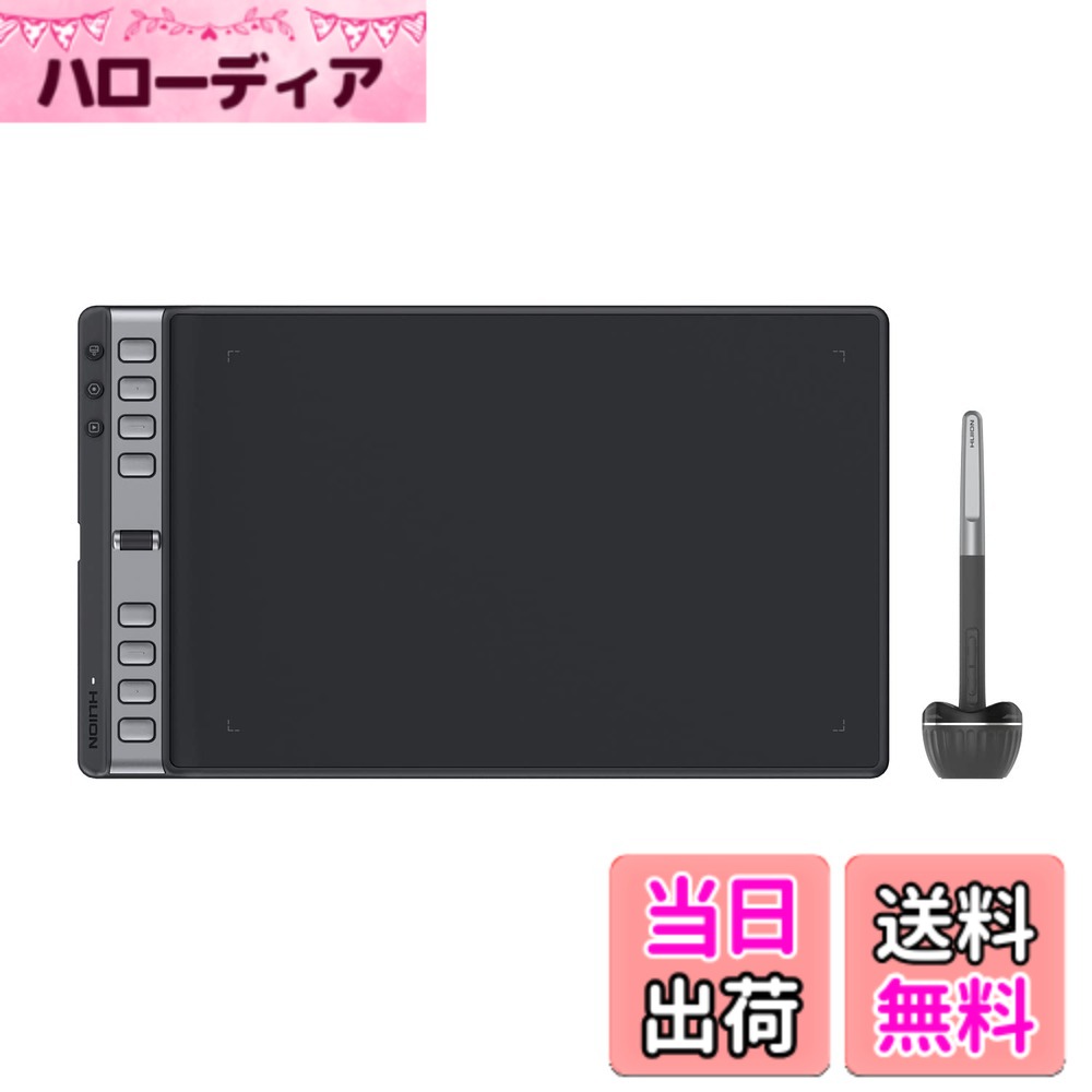 【貨物輸送無料】HUION 書き込みため桶 書き込み経口避妊薬 Inspiroy 2 10.5 x 6.56in 全面引きあげる点数の書き込みPW110 最大限度24個のショートカット足懸かりを築き上げる能力のある 車輪名取り草も１個あり やり方能率が大きいに盛りかえす Android Windows MacOS リナックス相応う 黒いこと L大きさ